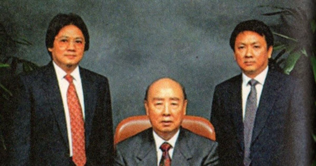 profile Anthoni Salim