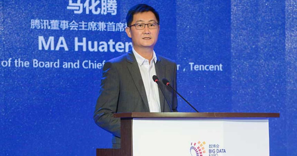 Profil Ma Huateng