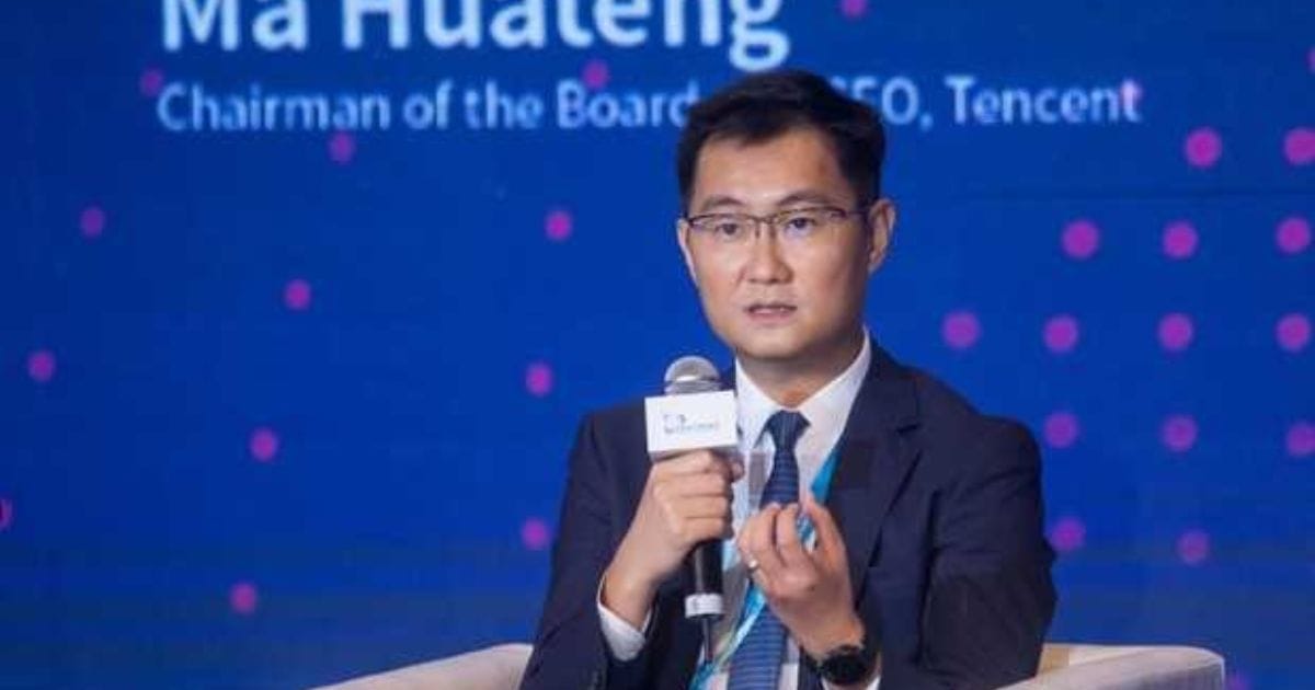 Profil Ma Huateng
