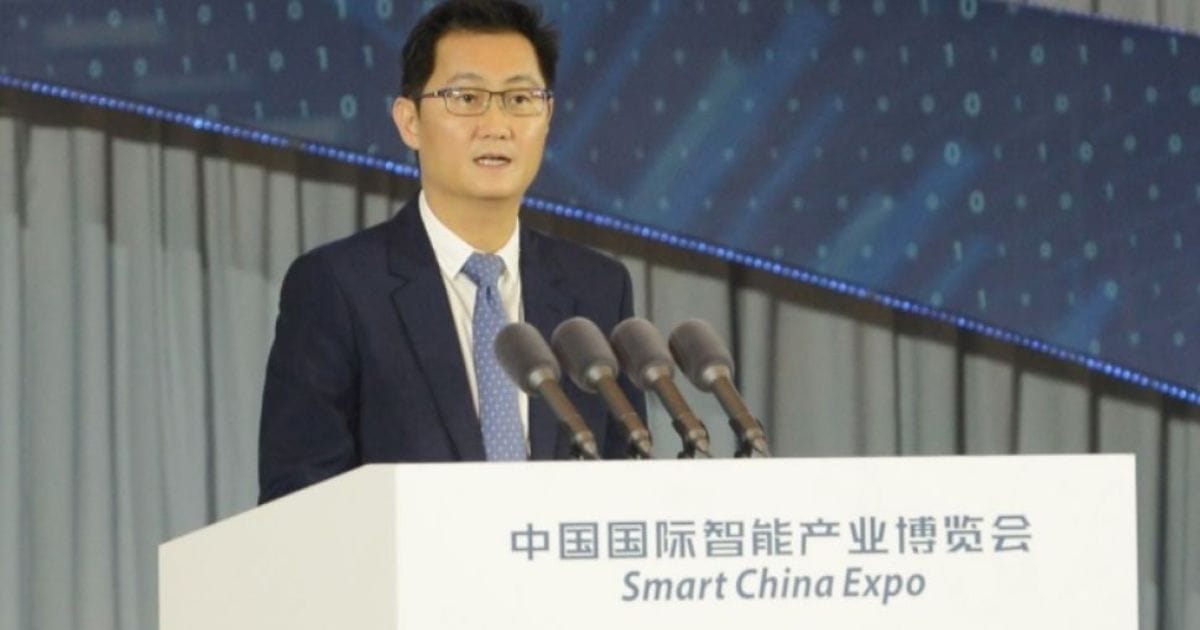 Profil Ma Huateng