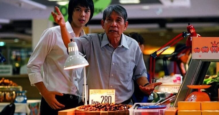 Belajar dari film the billionaire