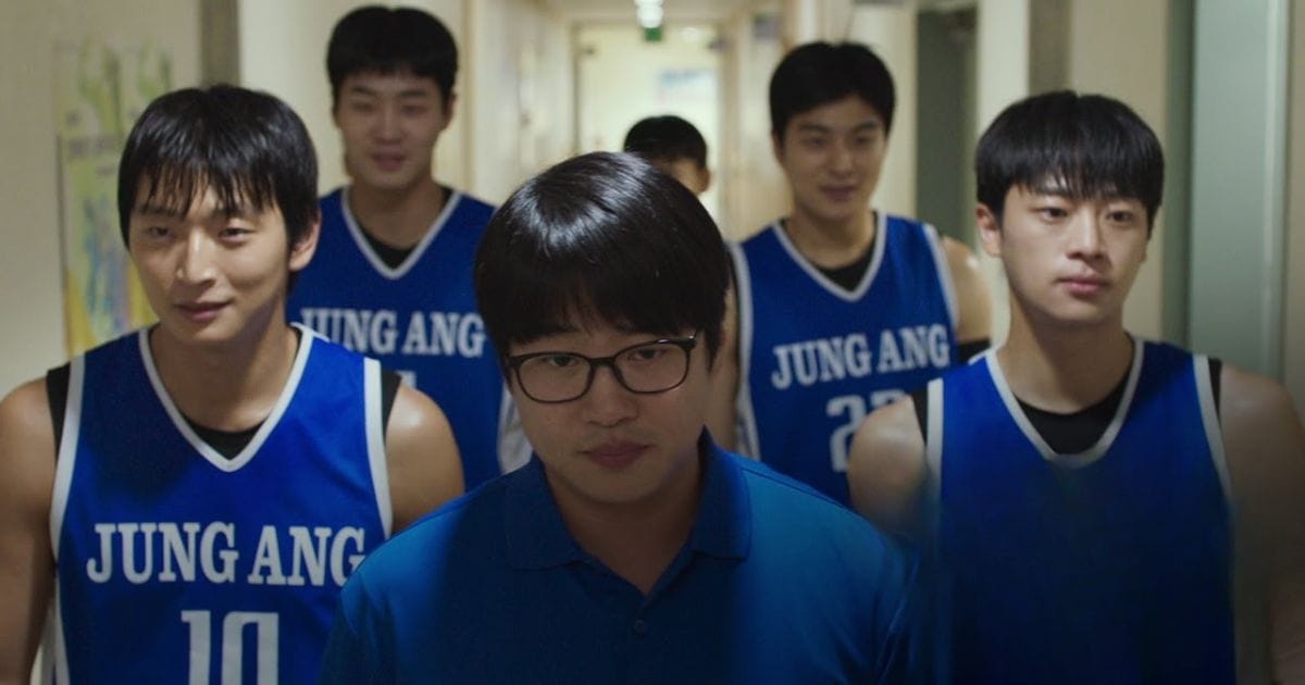 Pelajaran Film Rebound - Kepercayaan Harus Dibangun